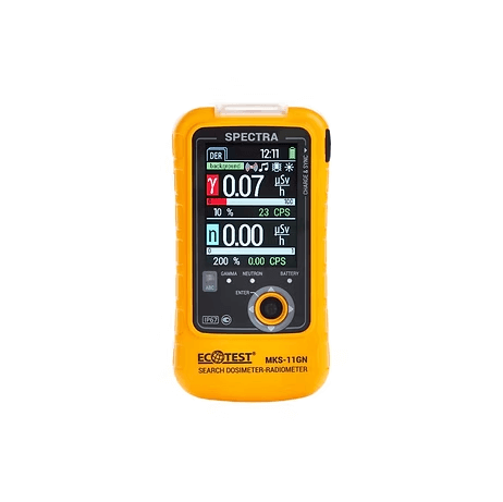 Handheld Radiation Detectors